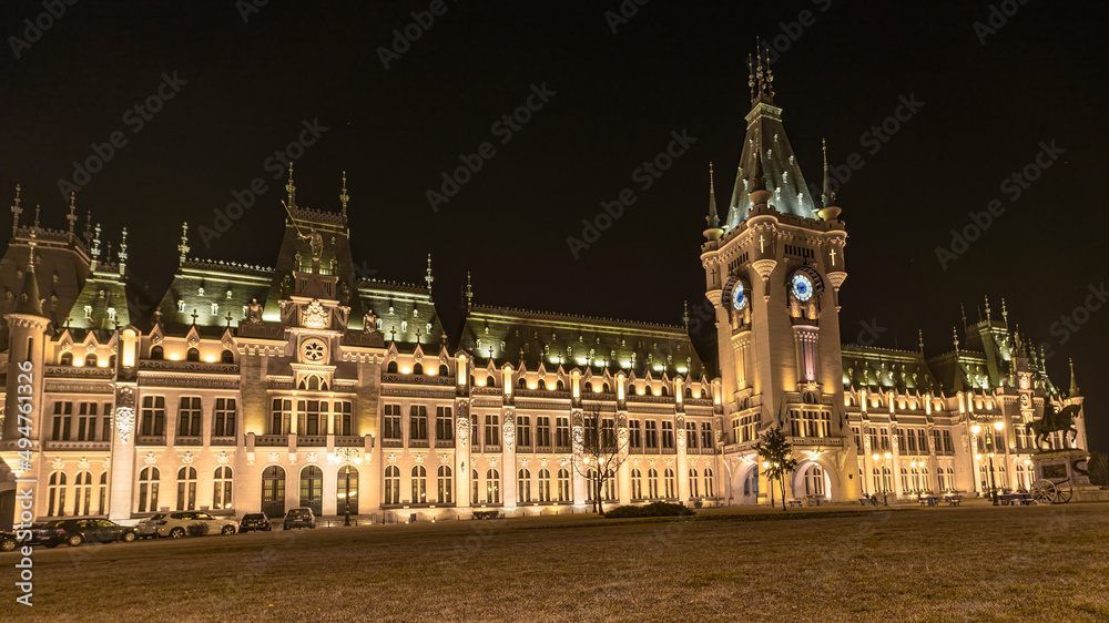 Pictures Of Palace Of  Culture from Iasi Romania