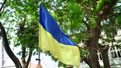 Close-up of the Ukrainian flag on the demonstration photo