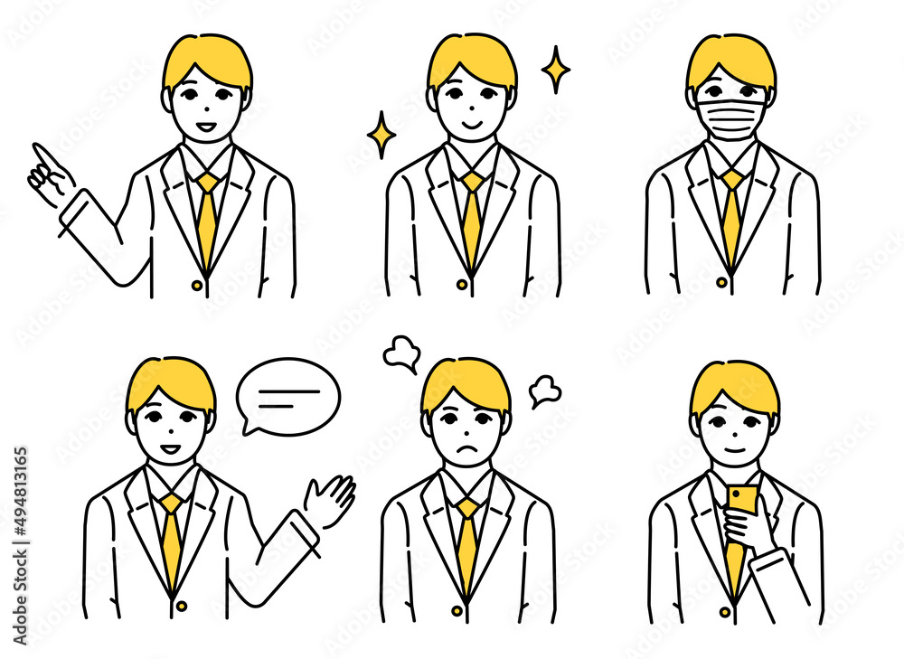 Fototapeta premium スーツの男性会社員アイコンセットイラスト1