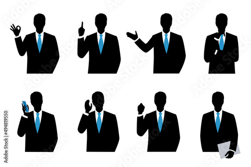 Silhouette of the businessman. Sets of 8 pose.