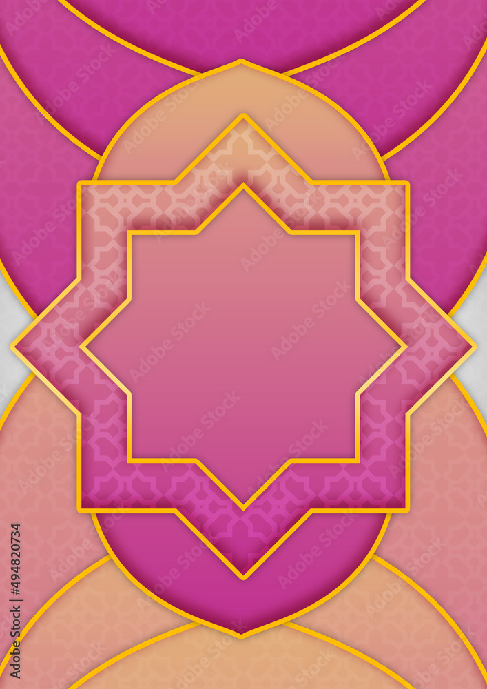 Gradient background with Islamic geometric elements