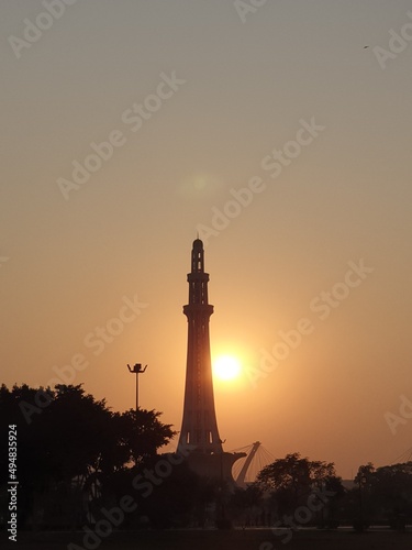 Minar-e-Pakistan Lahore