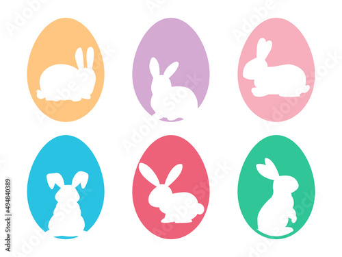 Easter egg icons.Eggs with a bunnies.Easter line icon.Set of easter bunny icons.Easter egg shape with bunny.