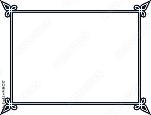 Border frame. Vector frame isolated on white background