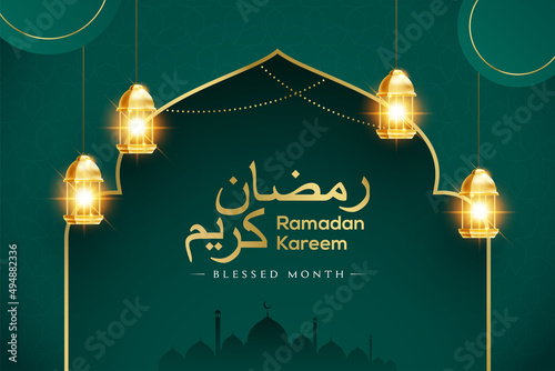 Islamic greeting ramadan kareem vector design with golden lantern photo