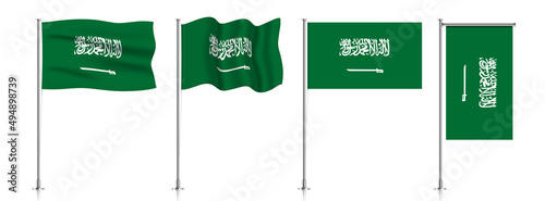 Vector set of Saudi Arabia flags on a metallic pole, isolated on a white background.