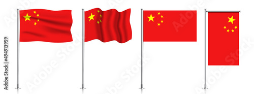 Vector set of China flags on a metallic pole, isolated on a white background.