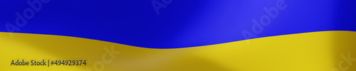 State flag of Ukraine fluttering in the wind. 3d render