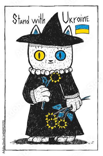 Vector illustration with a white cat with blue and yellow eyes, holding sunflowers. "Stand with Ukraine" inscription.