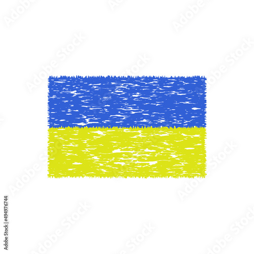 Vector blue yellow grunge Ukrainian flag