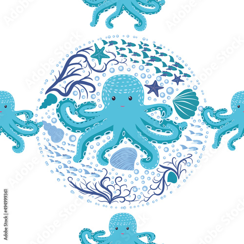 Seamless pattern with cute octopus, seaweed and pearl. Trendy nursery background