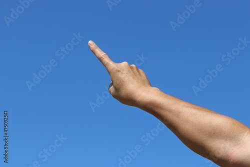 指差し確認のジェスチャー Pointing confirmation gesture