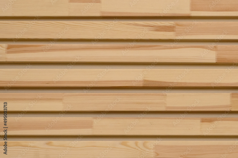Wooden background with horizontal planks Wooden background with horizontal planks
