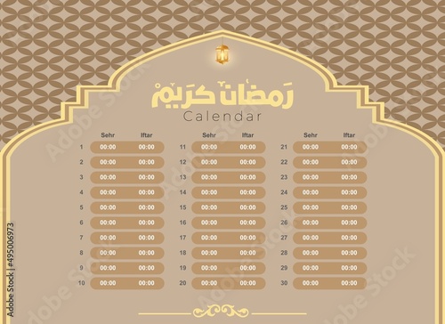 Ramadan Calendar Editable Design Template. Ramadan Kareem Fasting, Sehr, and iftar timings schedule template.