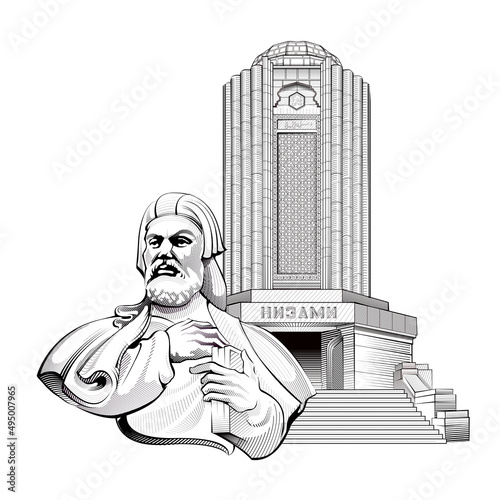 Nizami Mausoleum vector illustration of famous building. Ganja, Azerbaijan