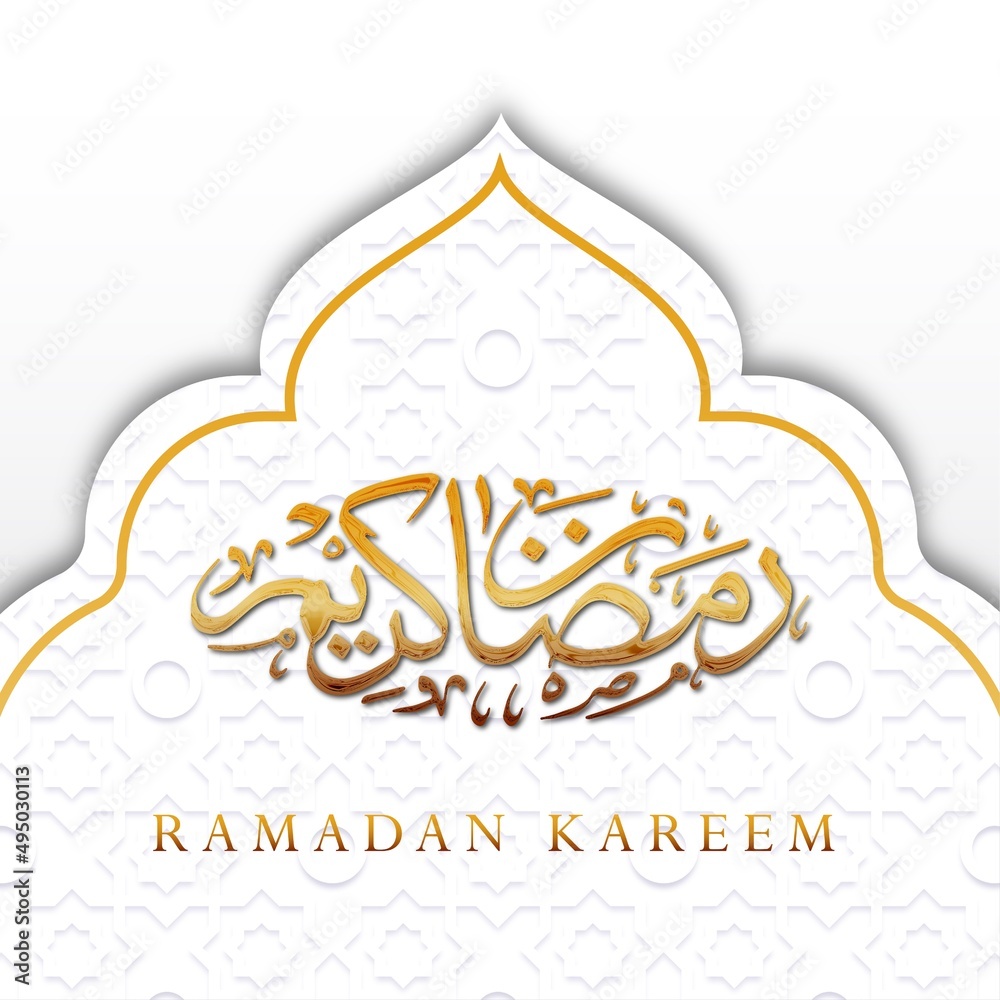 Ramadan Karem elegant luxury ornamental background with islamic pattern and arabic calligraphy