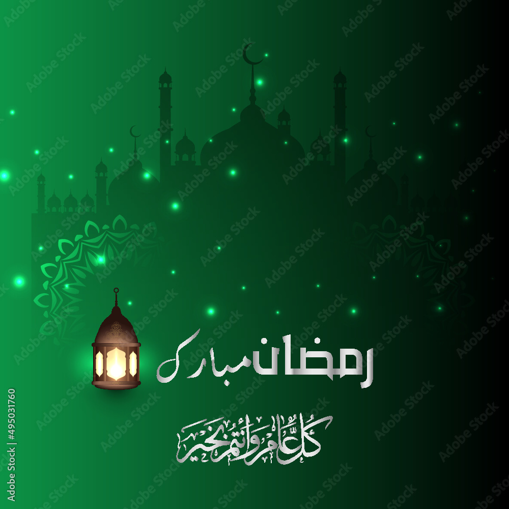 Religious festival background Ramadan Mubarak Social media post design Religious festival background Ramadan Mubarak Social media post design