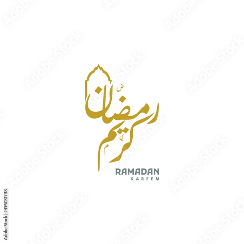 Arabic calligraphy text ramadan kareem Translation: Ramadan the Noble Month