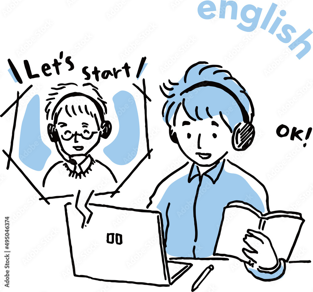 オンライン英会話　大人の習い事　おうち時間　学生の習い事