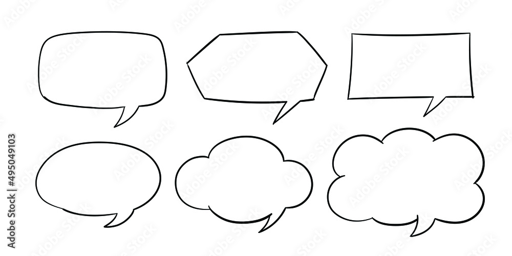 Message communication bubbles in cute doodle style on white background. Vector illustration. Message communication bubbles in cute doodle style on white background. Vector illustration.
