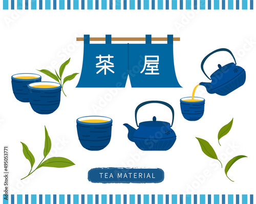 Set of green tea design concepts with hot drink, curtains, text symbolizing tea house