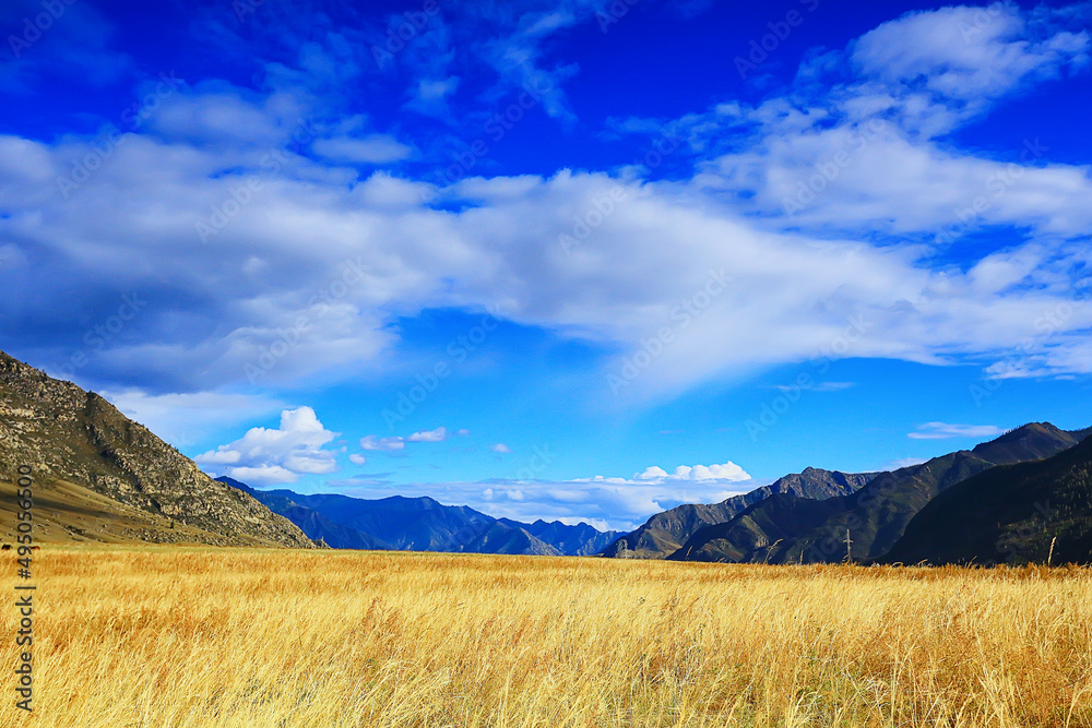 Altai mountain landscape mountains background view panorama