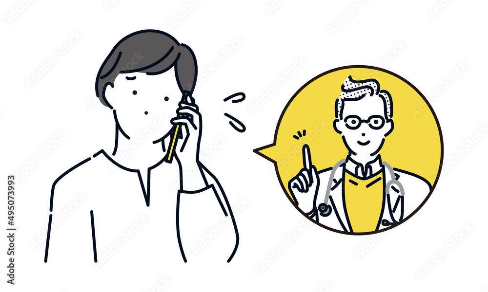 シンプル イラスト スマホでオンライン診療で相談する女性 シンプル イラスト スマホでオンライン診療で相談する女性