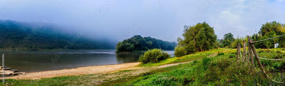 a foggy morning on Dnister river, National Nature Park Dnister Canyon, Ukraine