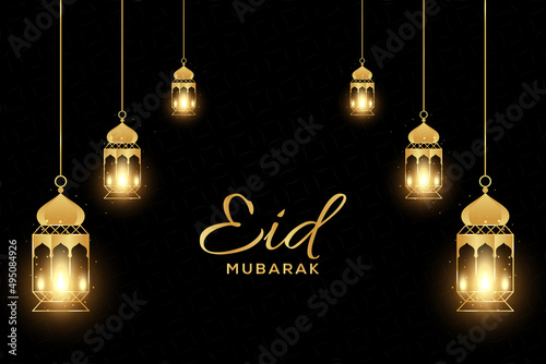 Ramadan Kareem or Eid Mubarak greeting background design.
