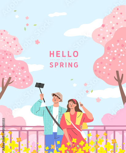 Spring template with beautiful flower. Vector illustration
