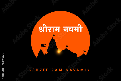 Happy Ram Navami, a Hindu festival celebrated of Lord Ram, Hindi, typography