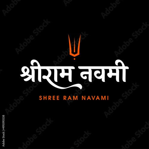 Happy Ram Navami, a Hindu festival celebrated of Lord Ram, Hindi, typography