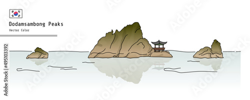 This is a scenic spot located in Danyang, Chungcheong-do, Korea. Dodamsanbong Peak, one of the eight scenic spots in Danyang.
