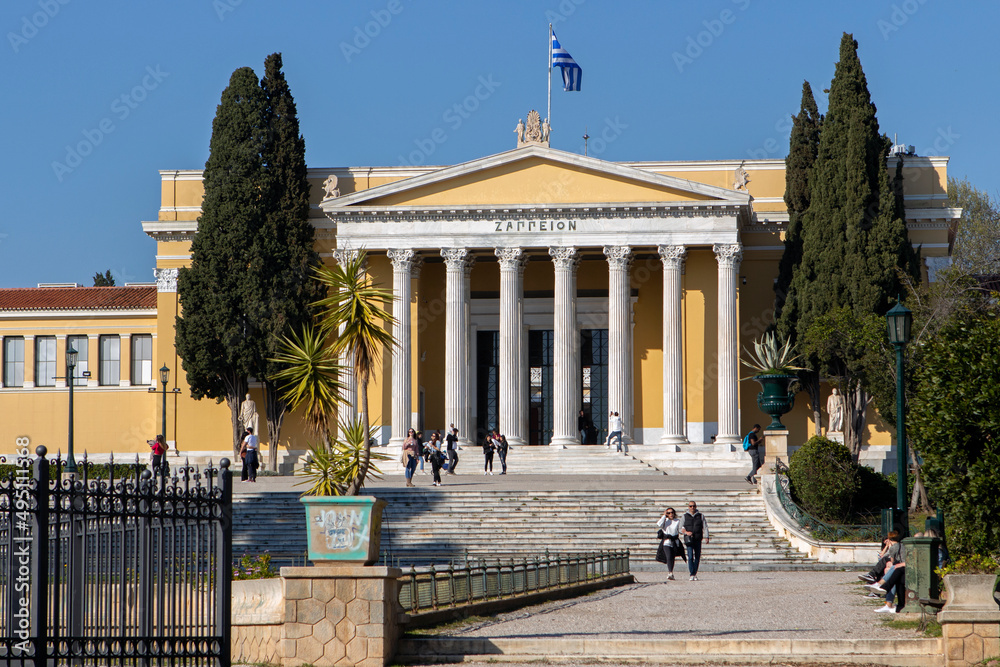 Obraz premium Zappeion megaron in Athens. Sunny day. blue sky