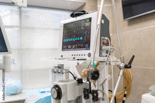 Patient monitor with vital signs in operating room