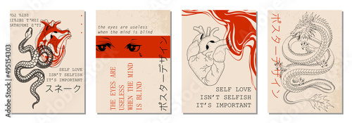 Set of modern abstract backgrounds or card templates in modern and bright colors, in popular art style (Japanese text translation: poster design; snake)