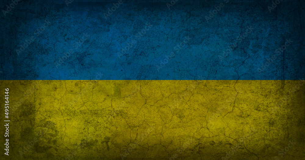 Bandera ucrania