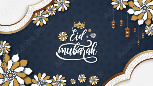 eid mubarak islamic ornament background