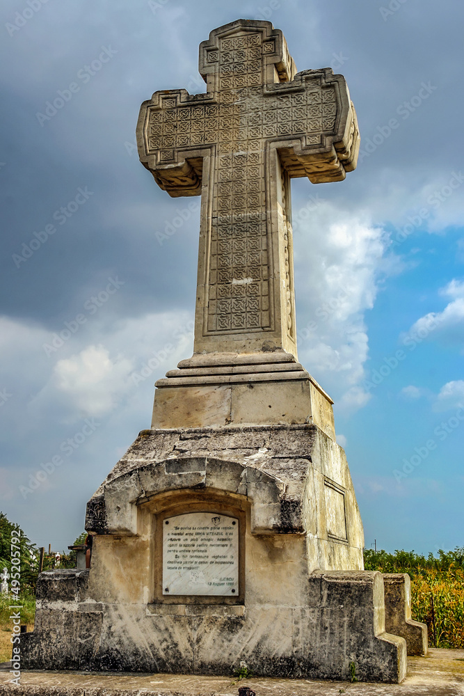 stone cross in memory of Mihai The Brave, Romania