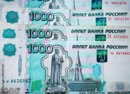 Russian rouble currency texture background