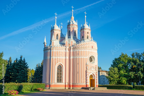 The Church of the Nativity of St. John the Baptist (Chesmenskaya), September day. Saint Petersburg, Russia photo