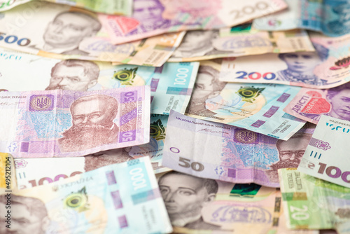 Photo of pile of ukrainian hryvnia banknotes