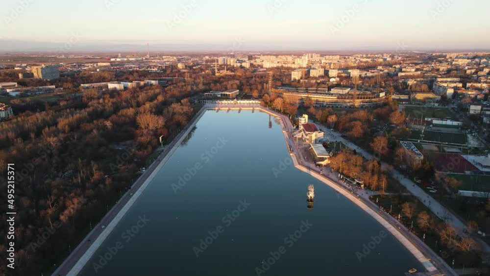 Aerial sunset view of Rowing Venue in city of Plovdiv, Bulgaria Aerial sunset view of Rowing Venue in city of Plovdiv, Bulgaria