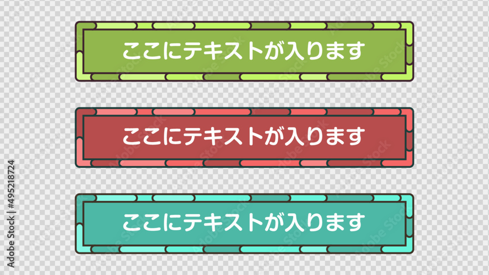 Obraz premium 【CM/番組/Youtube】テロップベース・Lower Third【動画制作/アニメーション】