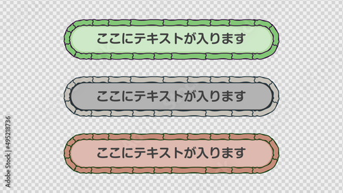 【CM/番組/Youtube】テロップベース・Lower Third【動画制作/アニメーション】