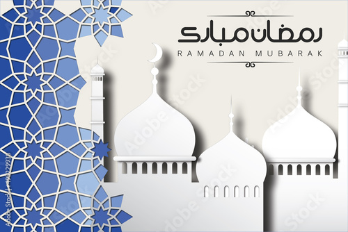 blue gradation ornament with a mosque background. using paper art design