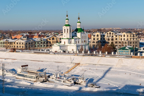 View of the Tura River from the Tyumen embankment photo