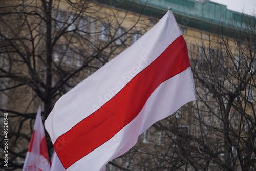 national belarus flag
