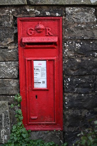 British postal service, red post box in the British countryside  © burnstuff2003