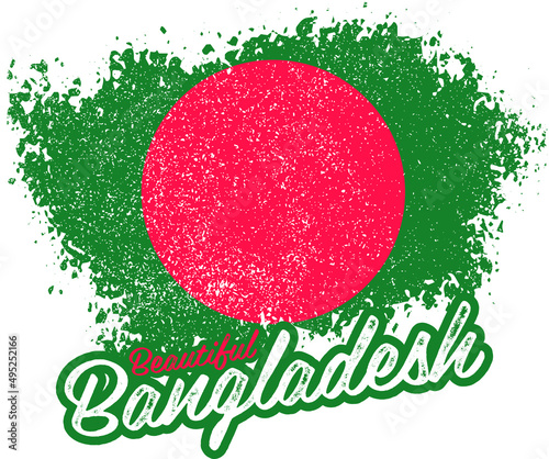 J'aime le Bangladesh